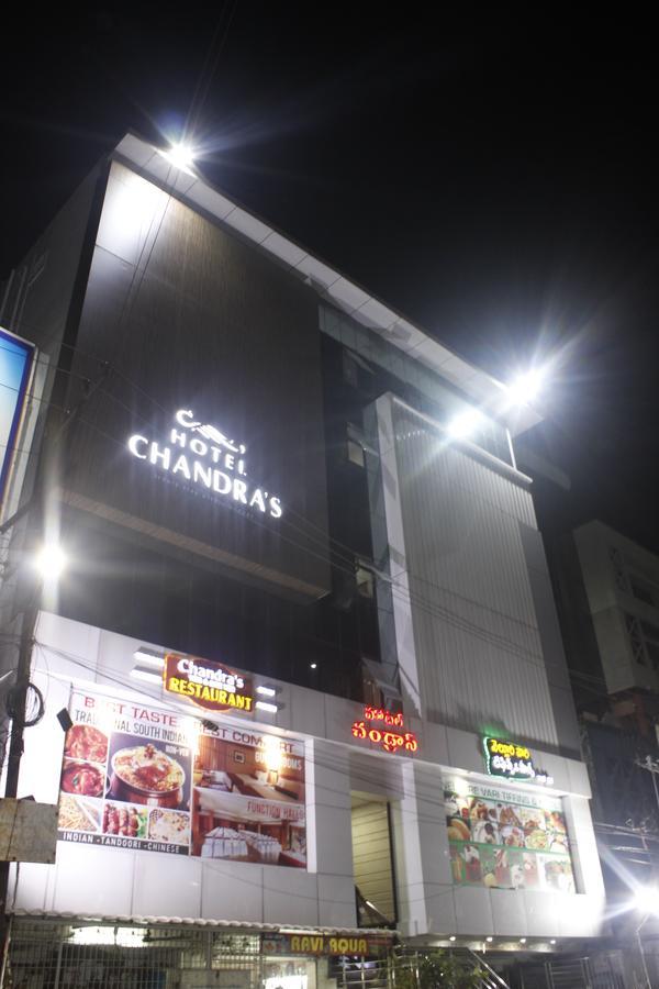 ויסאקפאטנם Hotel Chandra'S מראה חיצוני תמונה